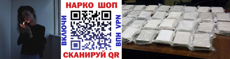 Виды наркоты Ижевск ГАШИШ Канабис Cocaine АМФ kraken как зайти МЕФ