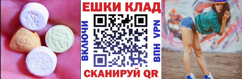 blacksprut сайт  Ижевск  Ecstasy Punisher 