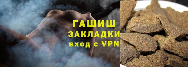 ALPHA PVP Алзамай
