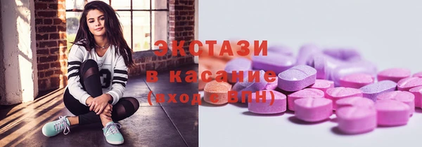 ALPHA PVP Алзамай
