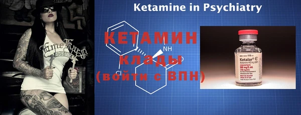 ALPHA PVP Алзамай