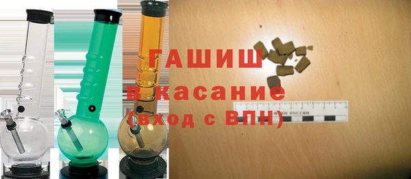 гидра Алексин