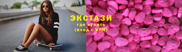 тгк Алексеевка