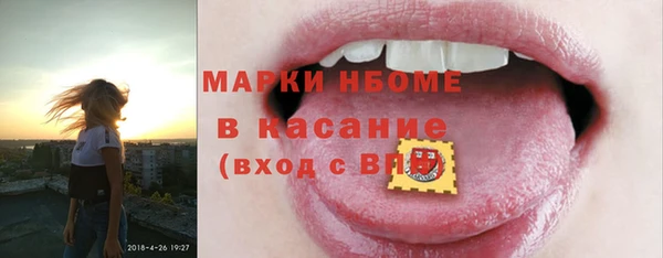ALPHA PVP Алзамай