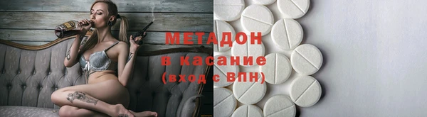 тгк Алексеевка