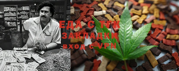 ALPHA PVP Алзамай