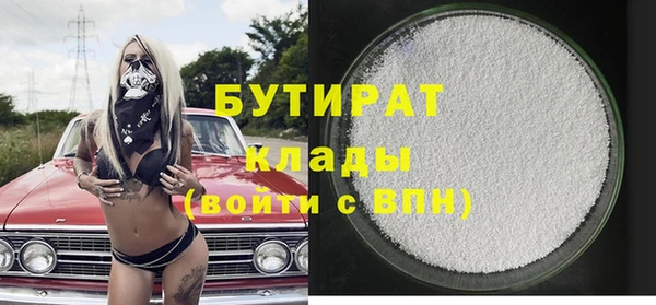 ALPHA PVP Алзамай