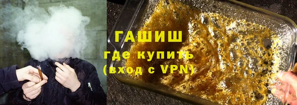 ALPHA PVP Алзамай