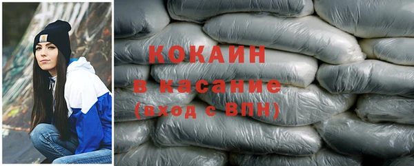 тгк Алексеевка