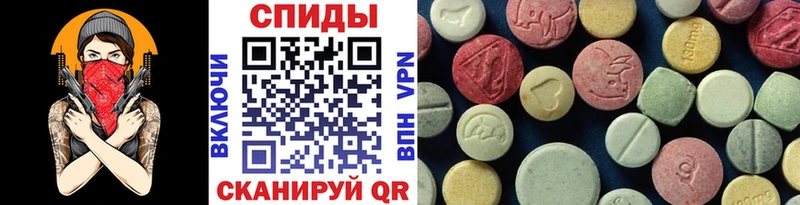 МЕТАМФЕТАМИН витя  hydra ссылки  Ижевск  где найти  